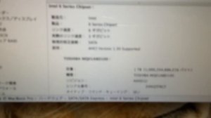 MacBook Pro 2011 Core i7 2.0GHz 4GB 1TB 外付け2.5/500GB