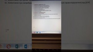 Как заставить следователя или дознавателя работать?
