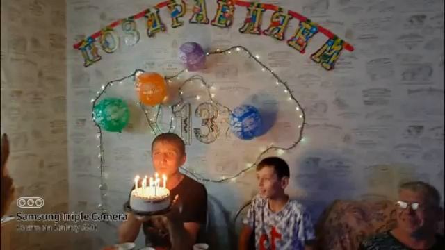 Внуку Илье исполнилось 13 лет смотреть онлайн