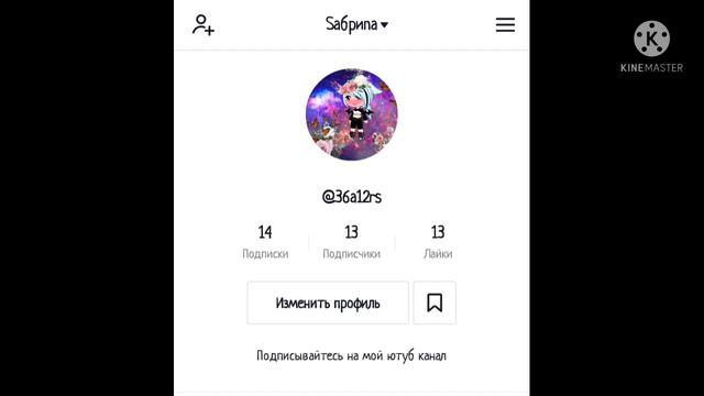 *ВНИМАНИЕ* ОЧЕНЬ ВАЖНО смотреть онлайн