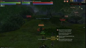 ArcheAge переход в Инистра