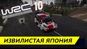 Челлендж за WRC Generation | Топ 100