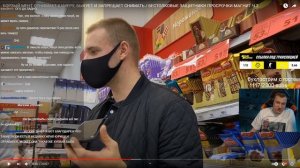 ЖЕКИЧ СМОТРИТ АРТЕМА ВОЛЬФА (ARTEM WOLF) ЧАСТЬ 2