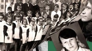 Школьные годы в г.  Александровск