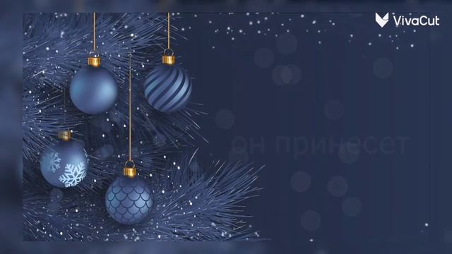 13 января. День рождения дочки Танюшки. смотреть онлайн