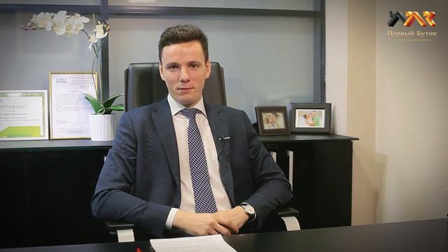 "Эксклюзивный договор" - Полезные советы от "МК Элит" (выпуск №2 )