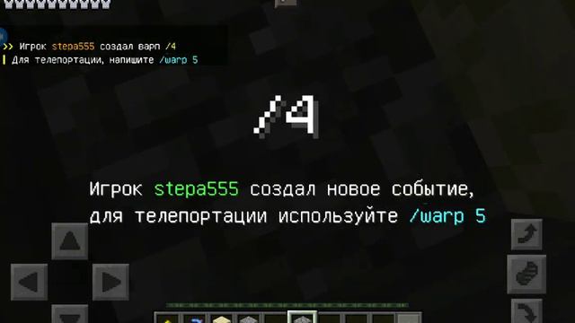 Мне загрифирили дом .Играем в Майнкрафт на версии 1.1.5 на сервере MyPex.ru смотреть онлайн