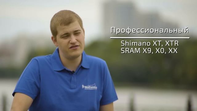 Как выбрать горный велосипед? Веловыбор #8