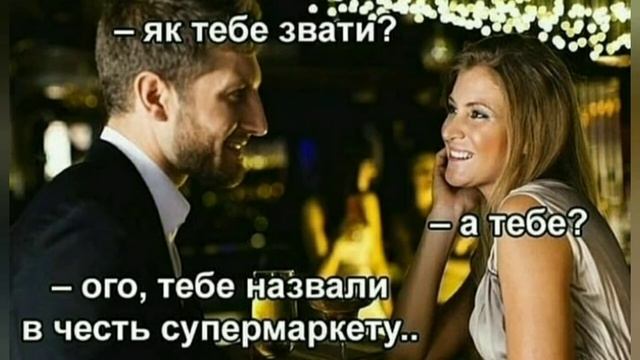 Прикольні смішні картинки смотреть онлайн