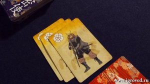 Синоби Война кланов. Обзор настольной игры от Игроведа.mp4