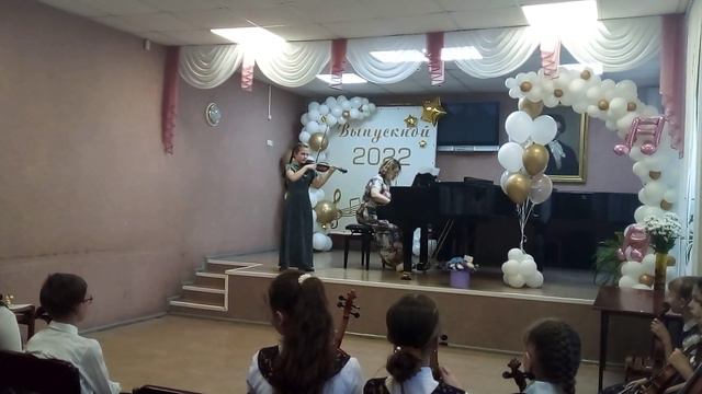 Хачатурян Ноктюрн смотреть онлайн