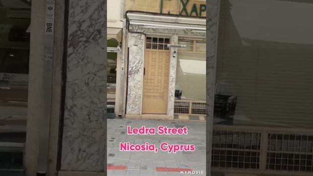 Historical street of Nicosia Cyprus(Ledra Street)