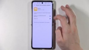 Huawei P50 Pocket | Как найти скачанные файлы на Huawei P50 Pocket? Папка "ЗАГРУЗКИ" на Huawei P50