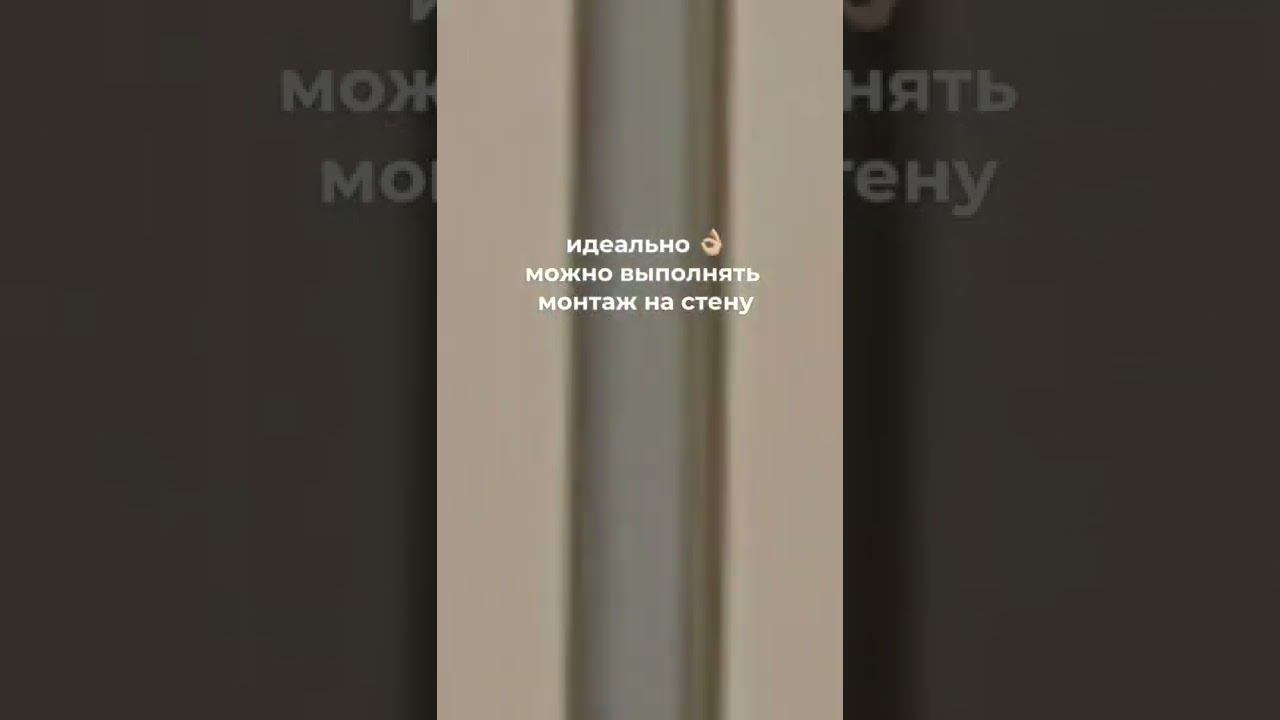 Монтаж декоративных панелей. Монтаж лепного декора. Лепной декор. Молдинги. #ремонт #ремонтквартир смотреть онлайн