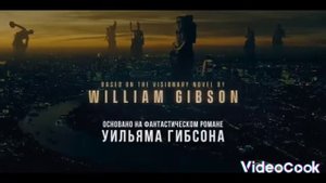 Периферийные устройства (1сезон)