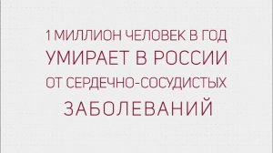 2_Краснодарский край_14rolik INFARKT