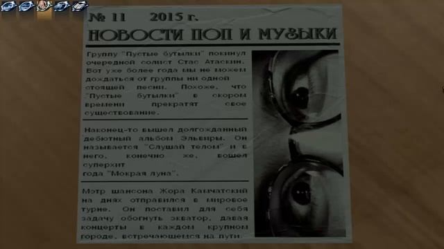 ЧЕРНЫЙ ОАЗИС # 9 ВИДЕО ПРОХОЖДЕНИЕ ОТ АЛЕКСАНДРА ИГРОФФ 16+ смотреть онлайн