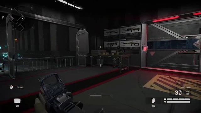 Warface Console:Улучшенный аим-ассист Xim Apex/Improved aim Assist Xim Apex.