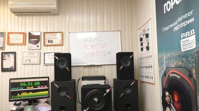 FOCAL PC 165F+FOCAL SUB10+FOCAL SUB10 SLIM-полный тест. Музыка Hi Res.