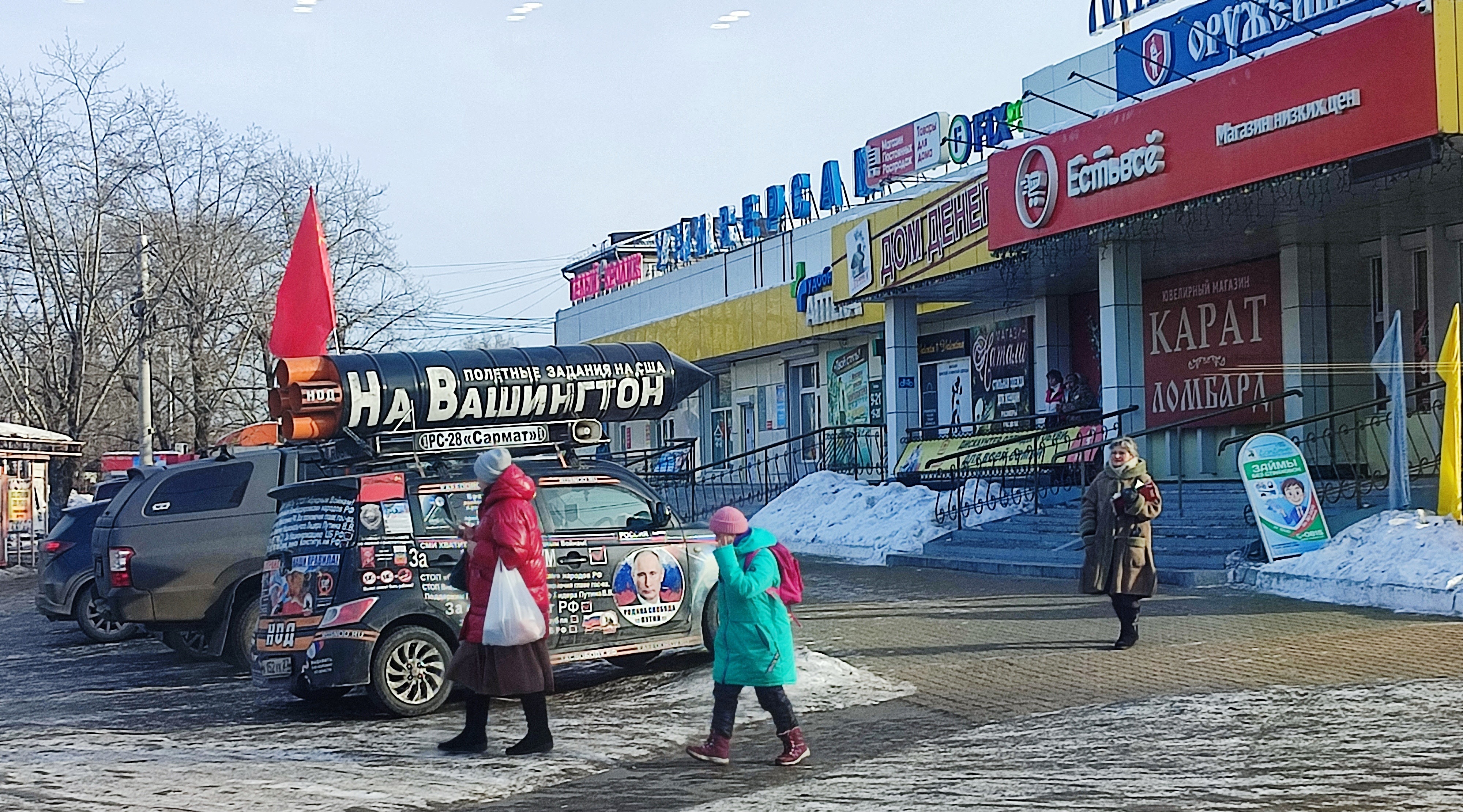 16.02.2024 НОД-Хабаровск: СТОП МАЙДАН!!! (514.2) Сбор подписей истцов (интервью)(собрали 54 подписи)