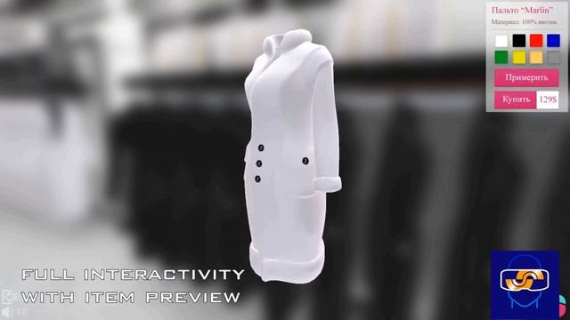 3D онлайн магазин (Shop) - любые интерьеры, качество моделей! смотреть онлайн