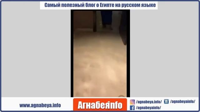 Потоп в квартире смотреть онлайн