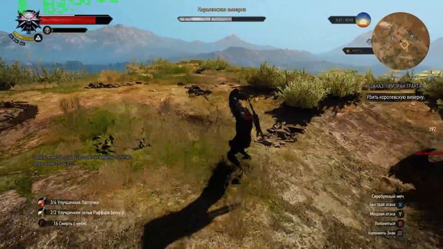 Witcher 3 Ведьмачьи Заказы:Призрак тракта PC Ultra Hairs/off смотреть онлайн