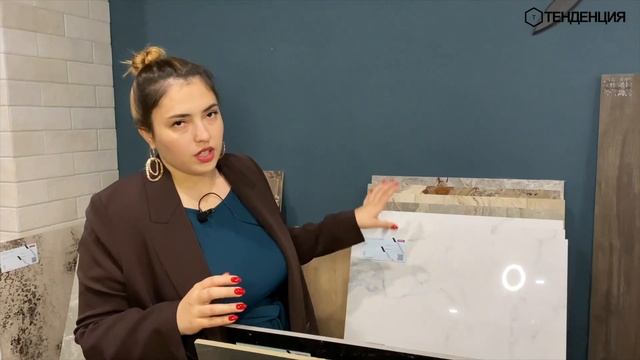 Плитка под мрамор: необычные текстуры, турецкий, индийский керамогранит, плитка российских брендов.