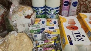 Закупка продуктов в Ленте. Готовимся к Пасхе. Поздравляю с наступающим праздником.