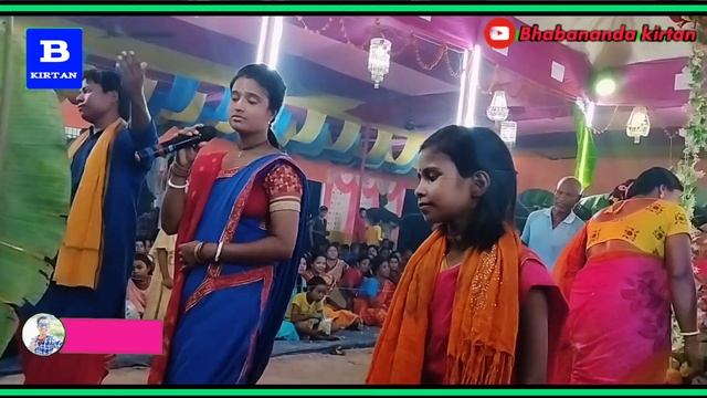 Hare Krishna hare rama 2023 Astijam #harekrishna#krishnabhajan