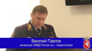 05 10 2017 Севастополь день уголовного розыска