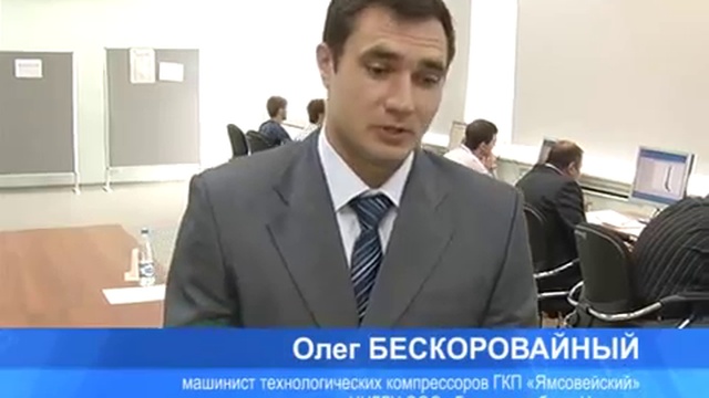 Конструкция двигателей и нагнетателей ГПА 16 ДКС 04 поставки Искра-Турбогаз ООО