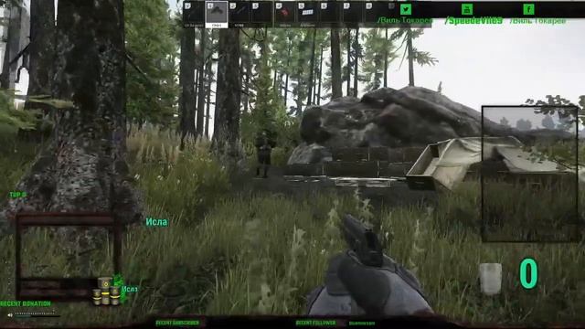 где найти флешки?? смотреть онлайн