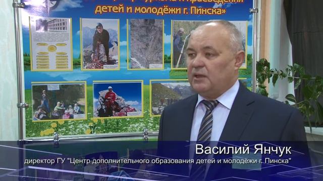 Первенство страны по спортивному скалолазанию . смотреть онлайн