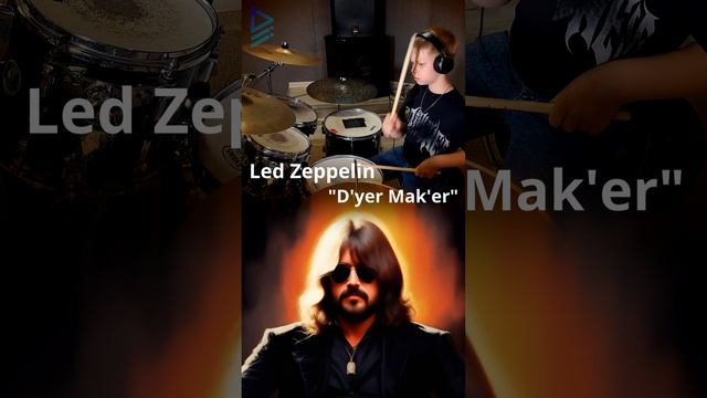 Led Zeppelin "D'yer Mak'er" (фрагмент 9 by Даниил Аристов, 10 лет)