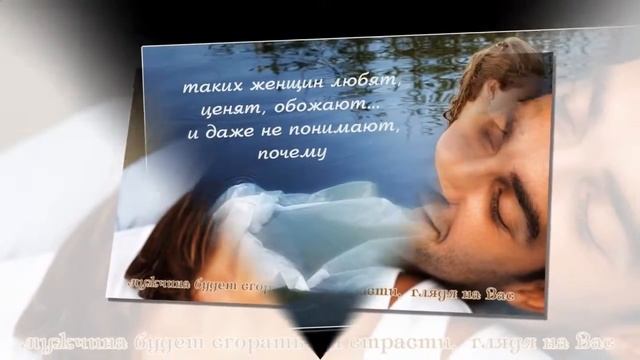 Заставить жениться смотреть онлайн