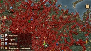 Day R Survival | Дей Р это майнкрафт! Часть вторая