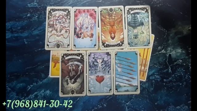 ВОДОЛЕЙ ПРОГНОЗ ТАРО НА ОКТЯБРЬ 2023