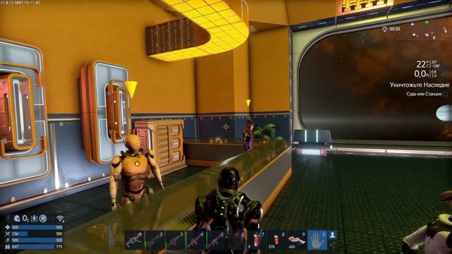 Empyrion Galactic Survival Прохождение #46, Astaroris & Asteroid Fields смотреть онлайн