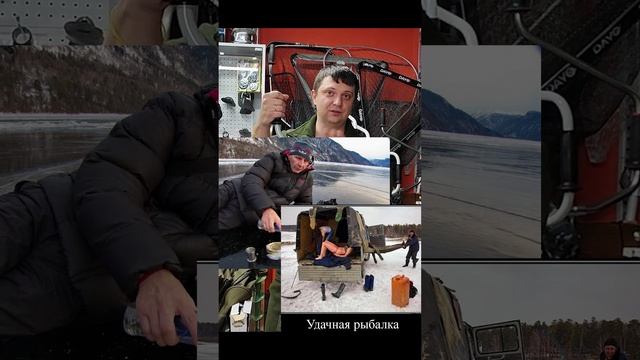 ЛЕДОБУР по СРЕДНЕЙ ЦЕНЕ, мечта любого рыболова зимника  @anglerzphilosophy #философиярыболова #юмор