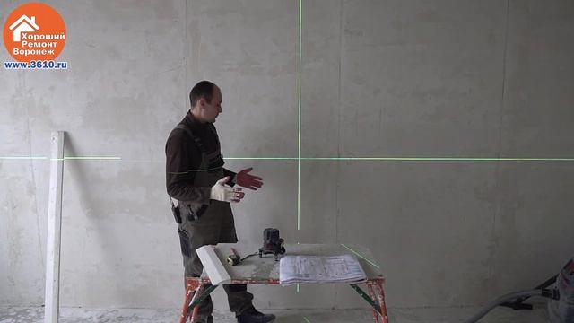 Как сделать быструю и точную разметку для проведения электромонтажных работ.