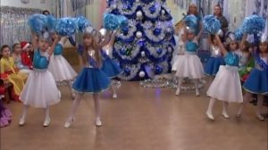 Танец «СИНИЙ ИНЕЙ" (со Снежной Королевой) Авторская разработка. Хореограф О.А. Лукашенко