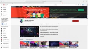 Самая простая установка Хакинтоша – флешка с macOS 11 Big Sur Clover. Подробная инструкция.