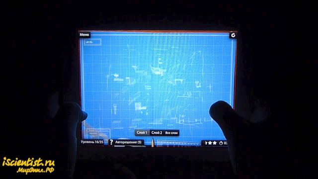 Blueprint 3D HD смотреть онлайн