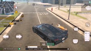 Открываю контробанду выбил викинг? grand criminal online gco