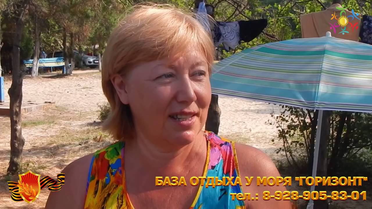 ОТДЫХ НА ЧЁРНОМ МОРЕ С ПАЛАТКАМИ АВТОКЕМПИНГ АНАПА БАЗА ОТДЫХА У МОРЯ ГОРИЗОНТ 8 928 905 83 01