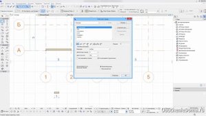 ArchiCAD (архикад). Разница между «Рабочими» и «Размерными» единицами. (Алексей Каширский)