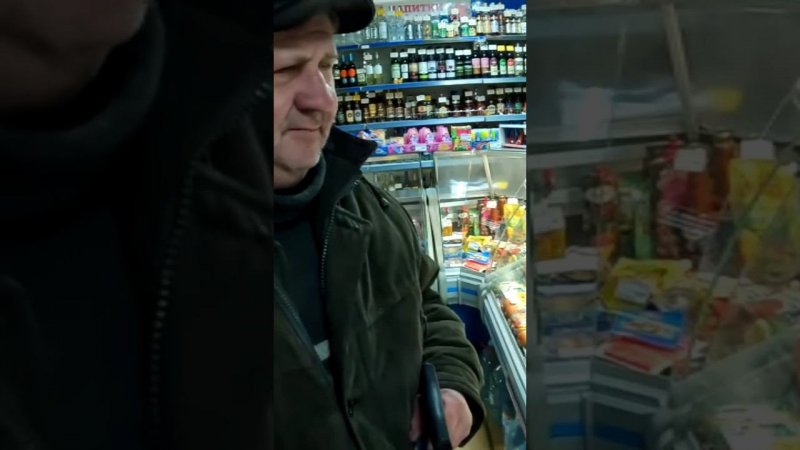 Оплатил продукты Нуждающемуся Инвалиду. Делайте добро.