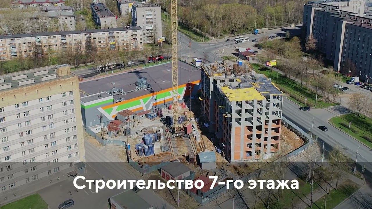 Май 2022, Maxi Life на Луначарского, Череповец