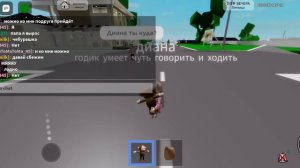 ищу маму в брукхейван